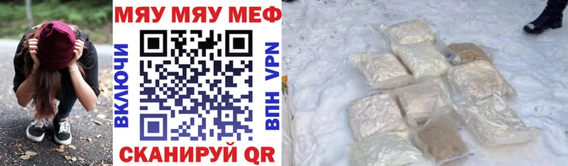 Наркошоп Вихоревка Alpha-PVP  Конопля 