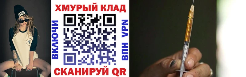 наркотики  Вихоревка  KRAKEN как войти  ГЕРОИН белый 