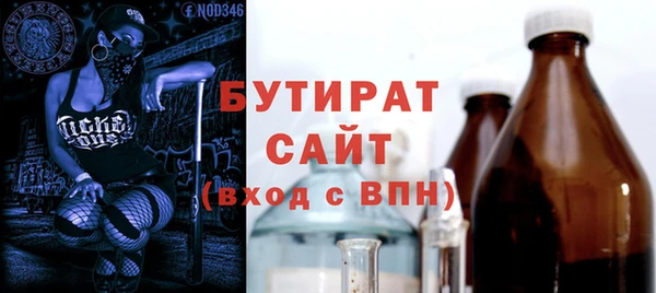 марки lsd Баксан