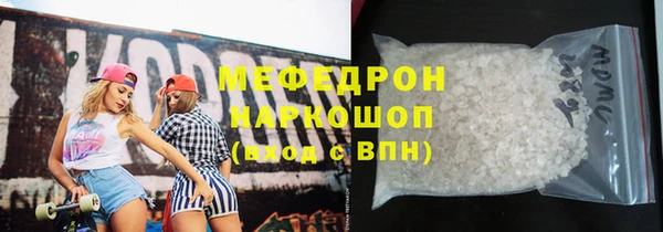марки lsd Баксан