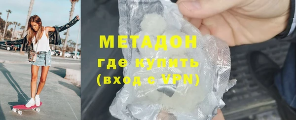марки lsd Баксан
