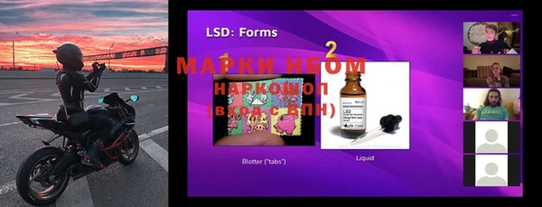 марки lsd Баксан