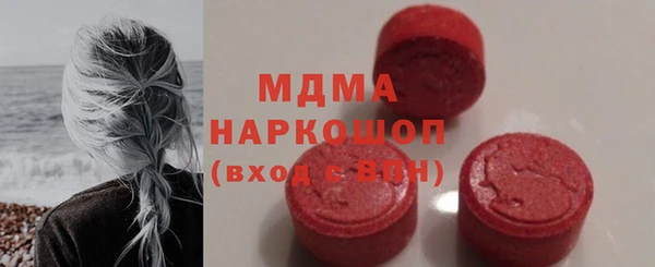 марки lsd Баксан