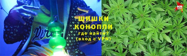 2c-b Балабаново
