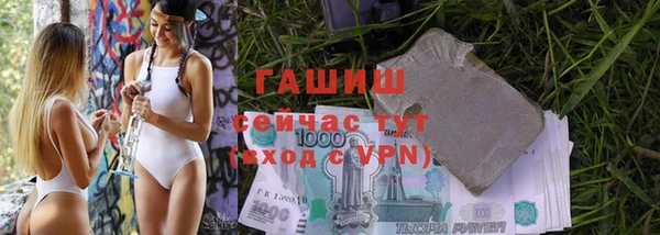 соль курить ск Сясьстрой
