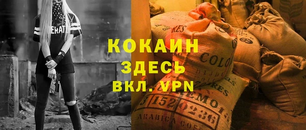 марки lsd Баксан
