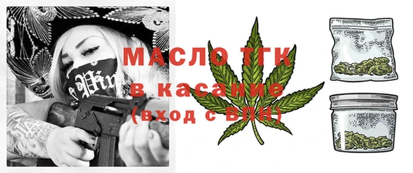 марки lsd Баксан