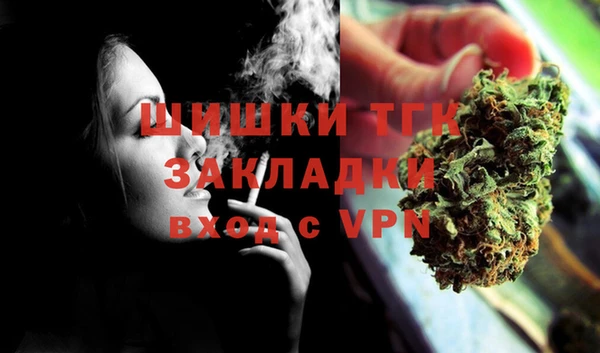 соль курить ск Сясьстрой