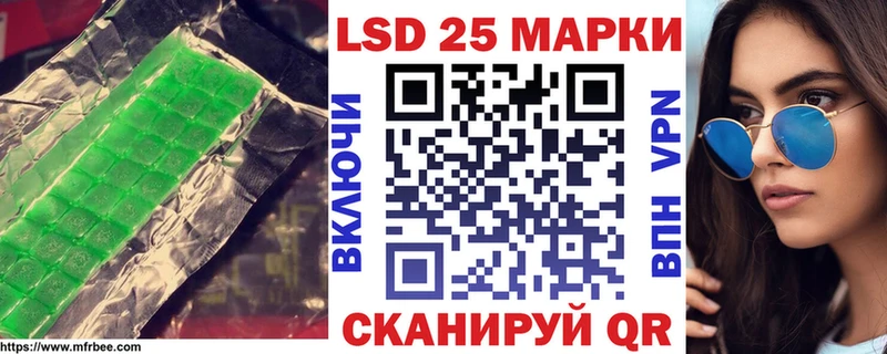цена   Вихоревка  ЛСД экстази кислота 