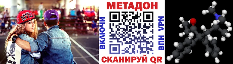 KRAKEN ССЫЛКА  что такое   Вихоревка  МЕТАДОН белоснежный 